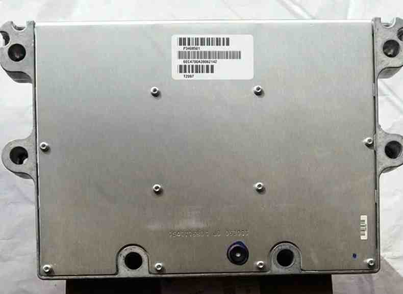 ECU in a marine engine